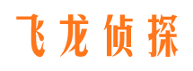 米脂市调查公司